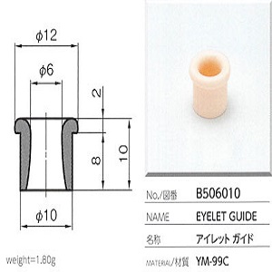 Mắt sứ Ceramic Eyelet guide Yuasa B506010